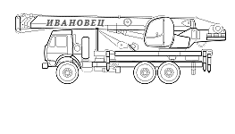 Автокран КС-45717-3Р